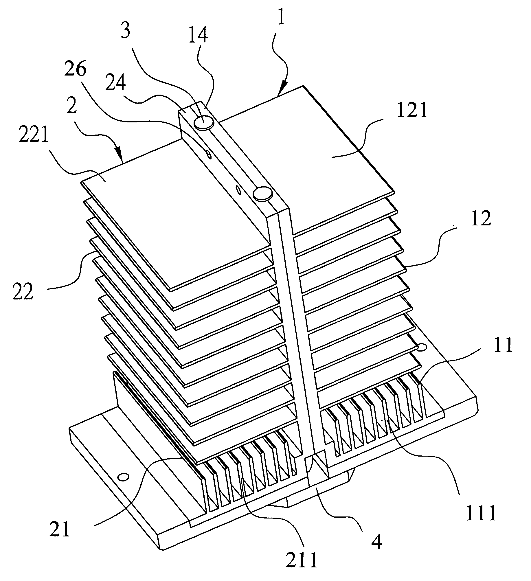 Symmetrical heat sink module with a heat pipe for spreading of heat