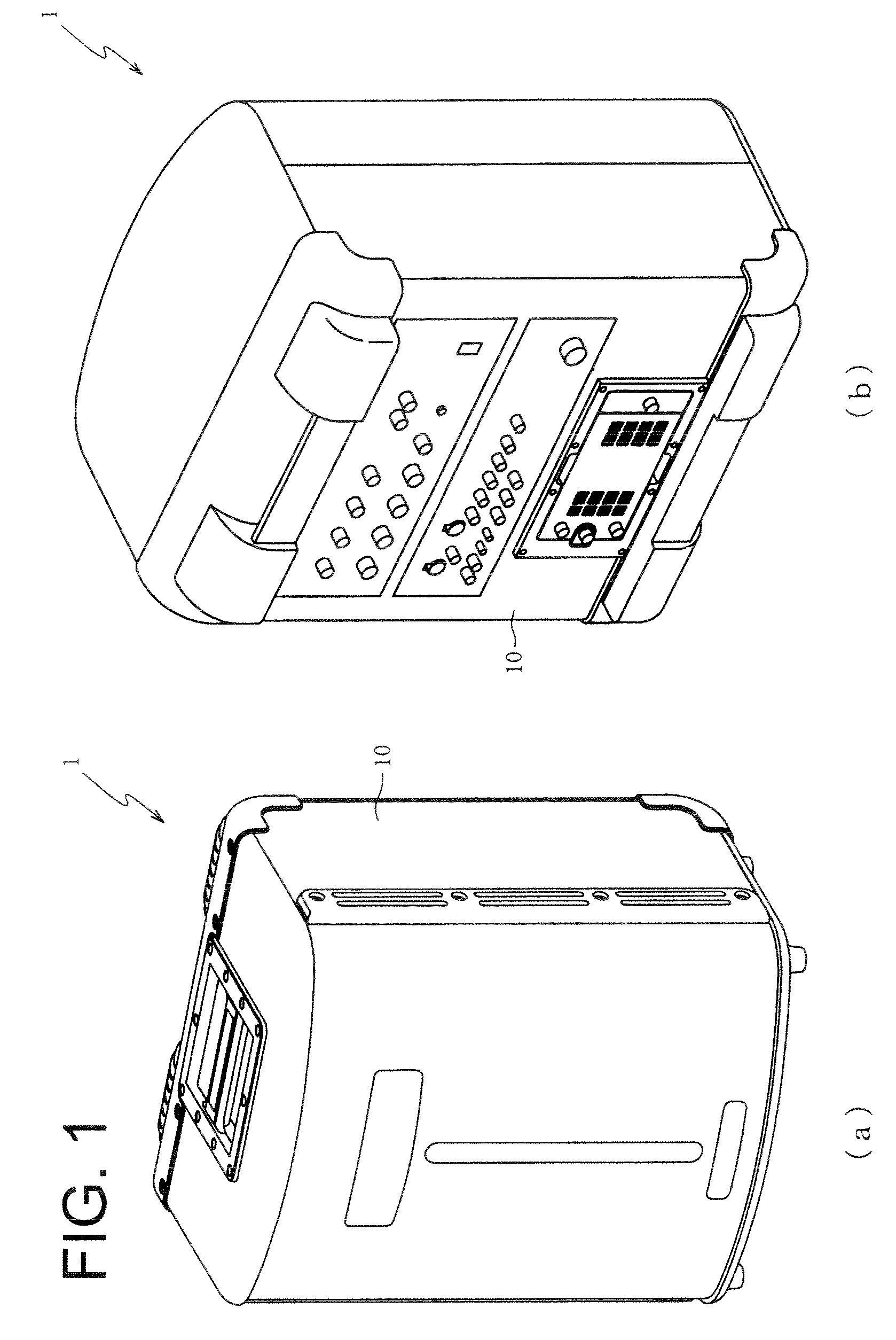 Battery storage structure for acoustic equipment