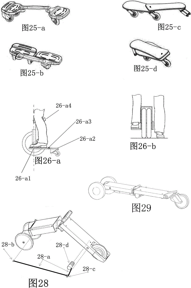 System involved with traffic moving