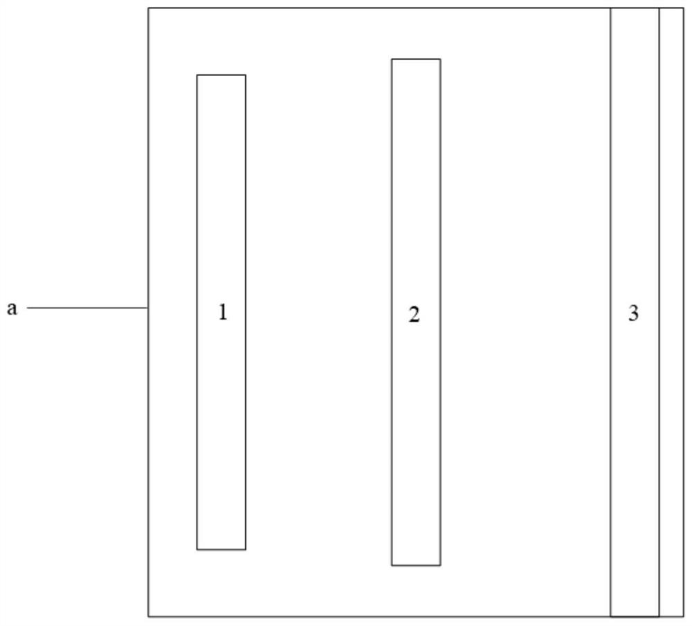 End-fire filtering MIMO antenna