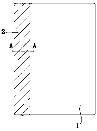 Multifunctional inflatable guardrail