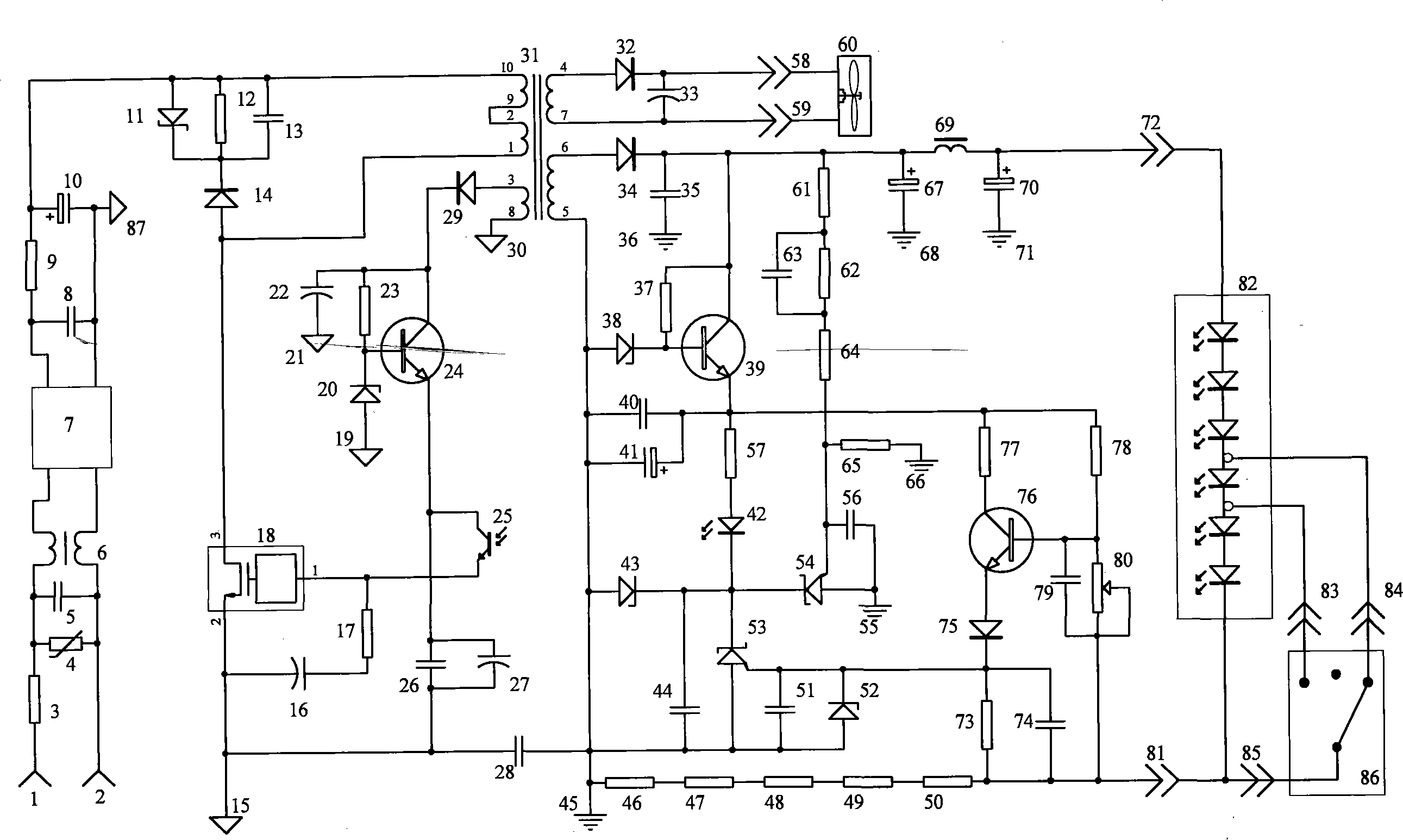 Lighting area-selectable background lighting device for picture viewing machine