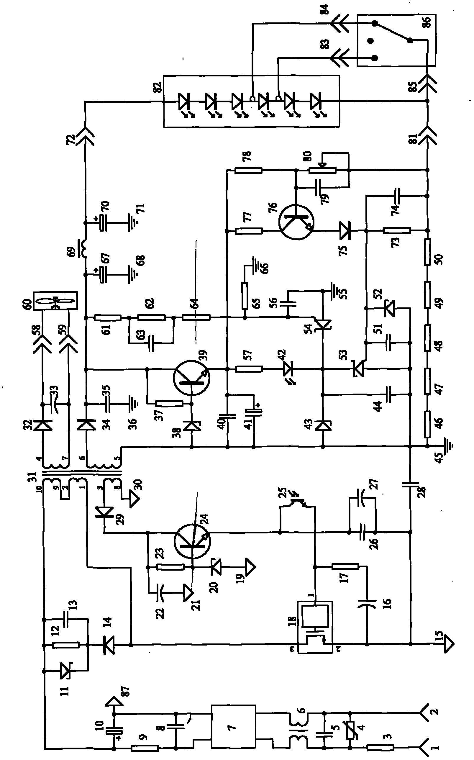 Lighting area-selectable background lighting device for picture viewing machine