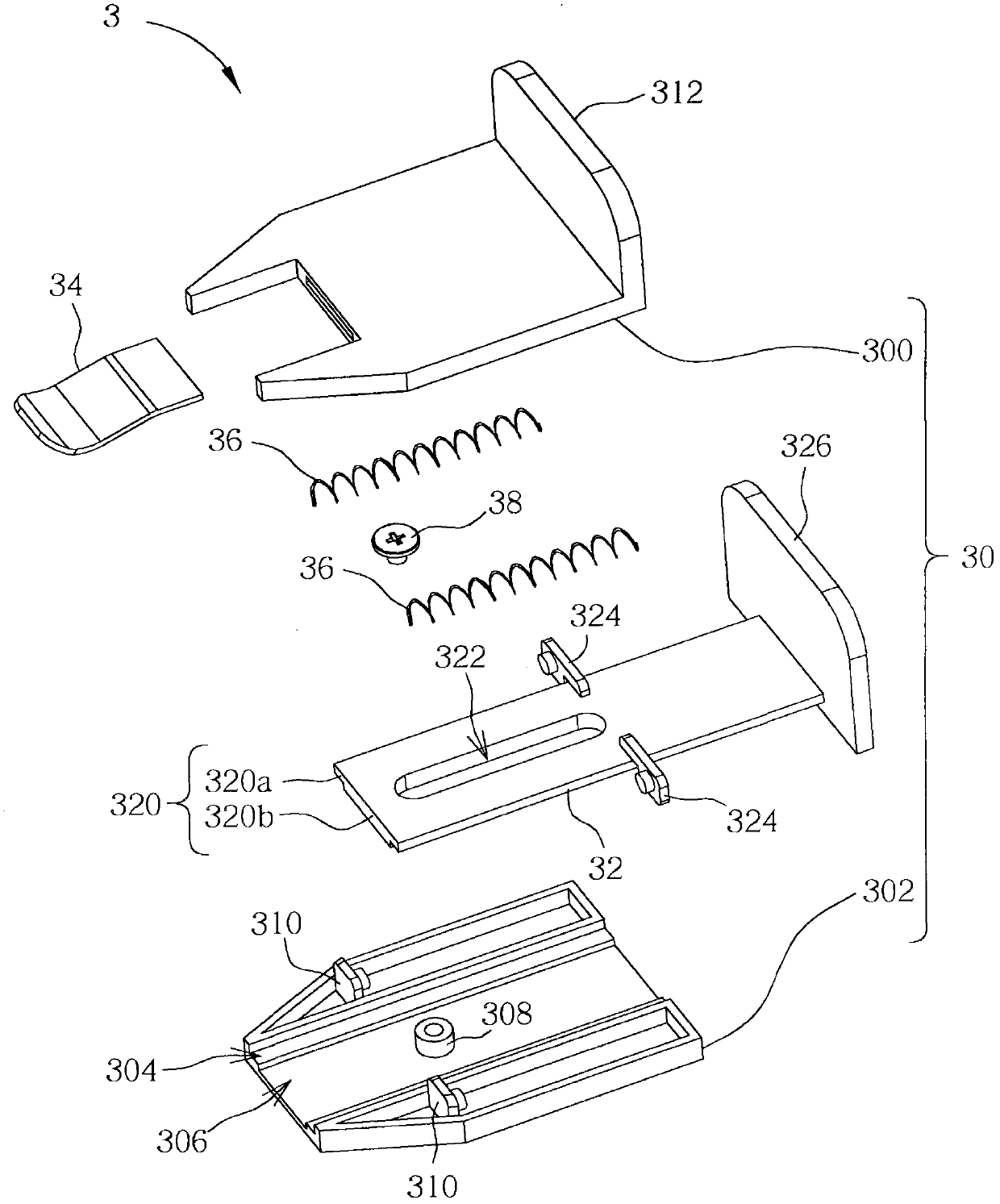 Card installing device