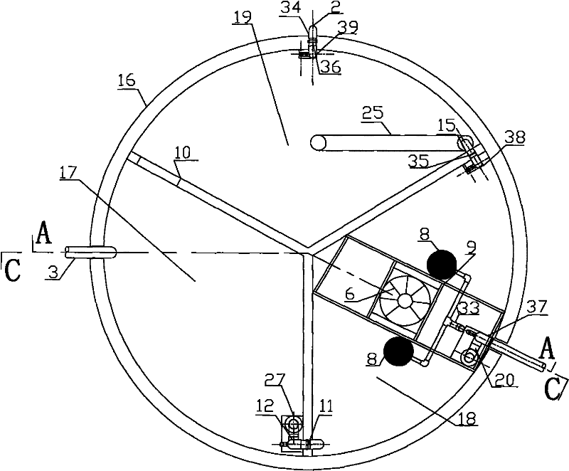 Integrated air lift SBR reactor