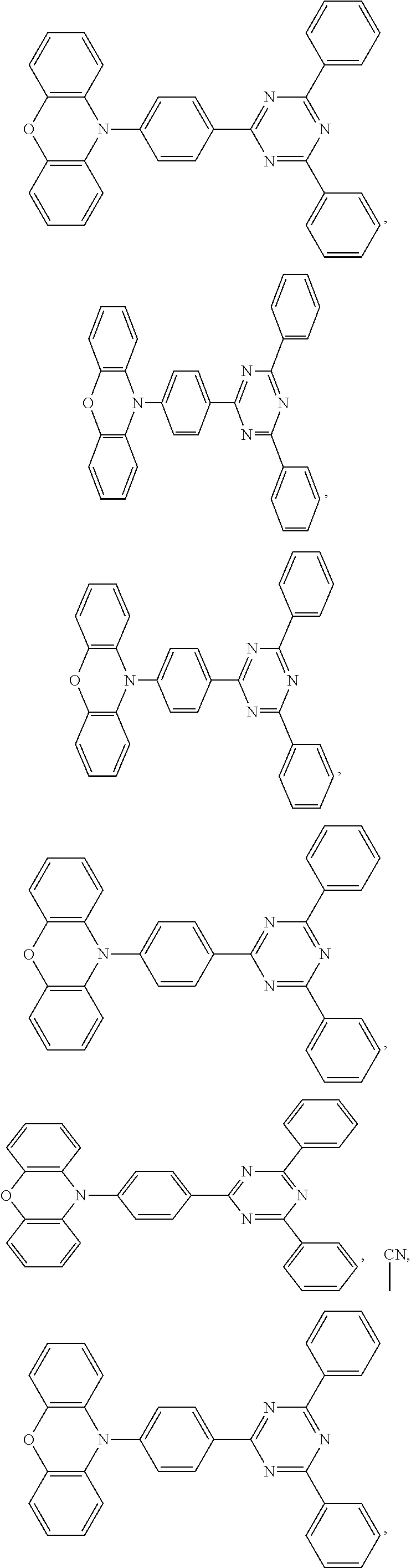 Organic electroluminescent device