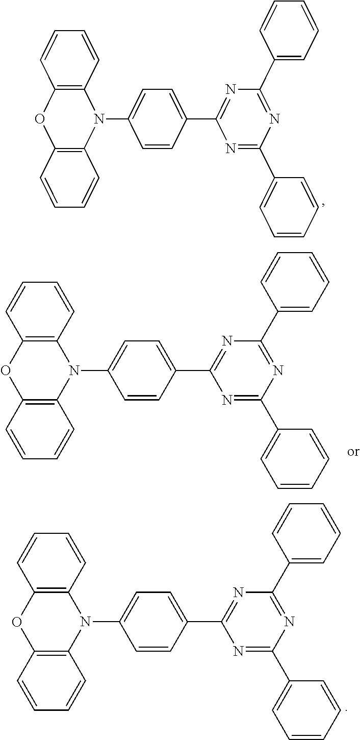 Organic electroluminescent device