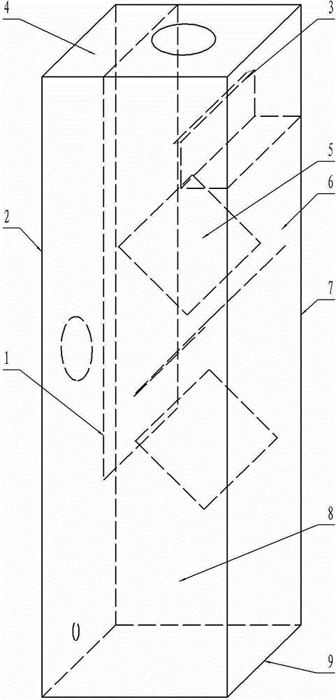 Exhaust gas treatment device