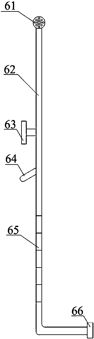 Novel pesticide sprayer