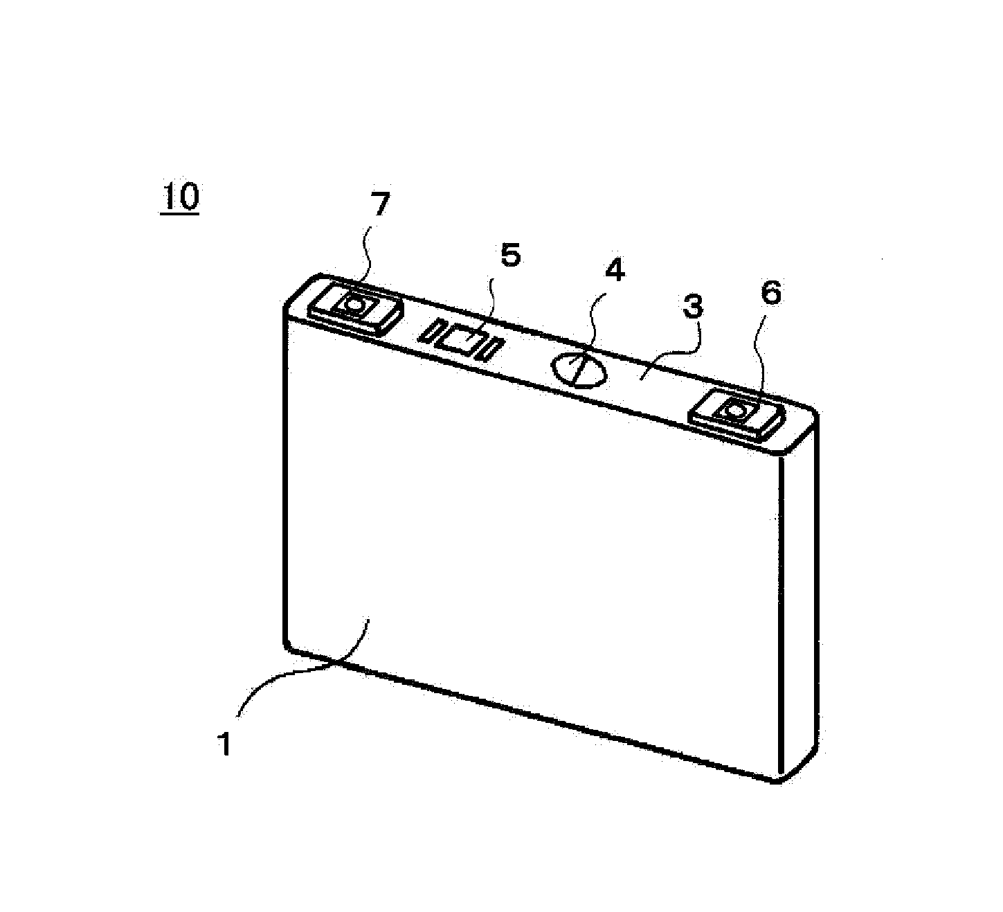 Nonaqueous electrolyte secondary battery, method for manufacturing nonaqueous electrolyte secondary battery