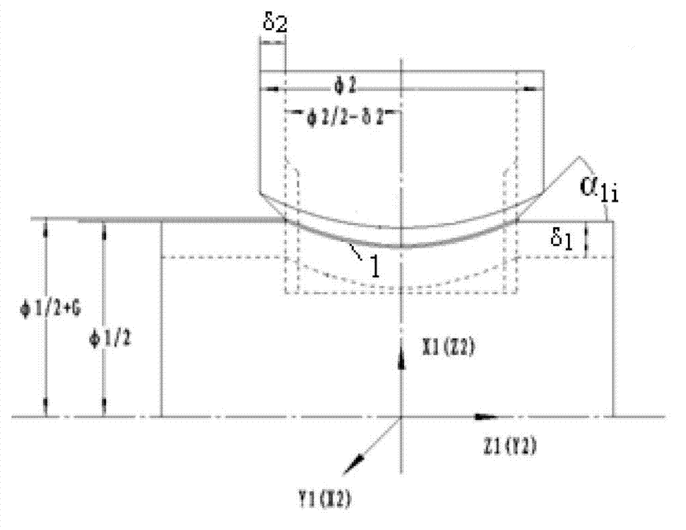 Saddle-shaped track automation welding method of collection box large tube socket