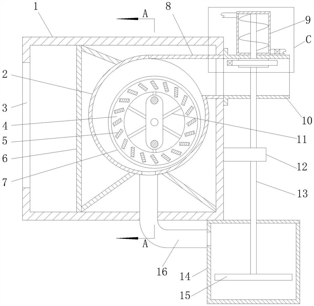 An energy-saving oil fume fan with automatic oil discharge function