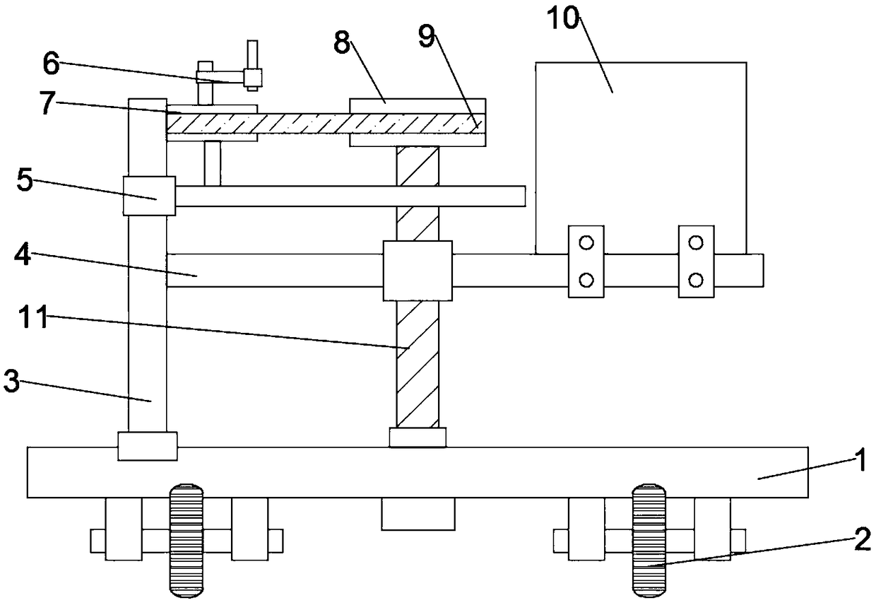 Medical detection device capable of being flexibly stored