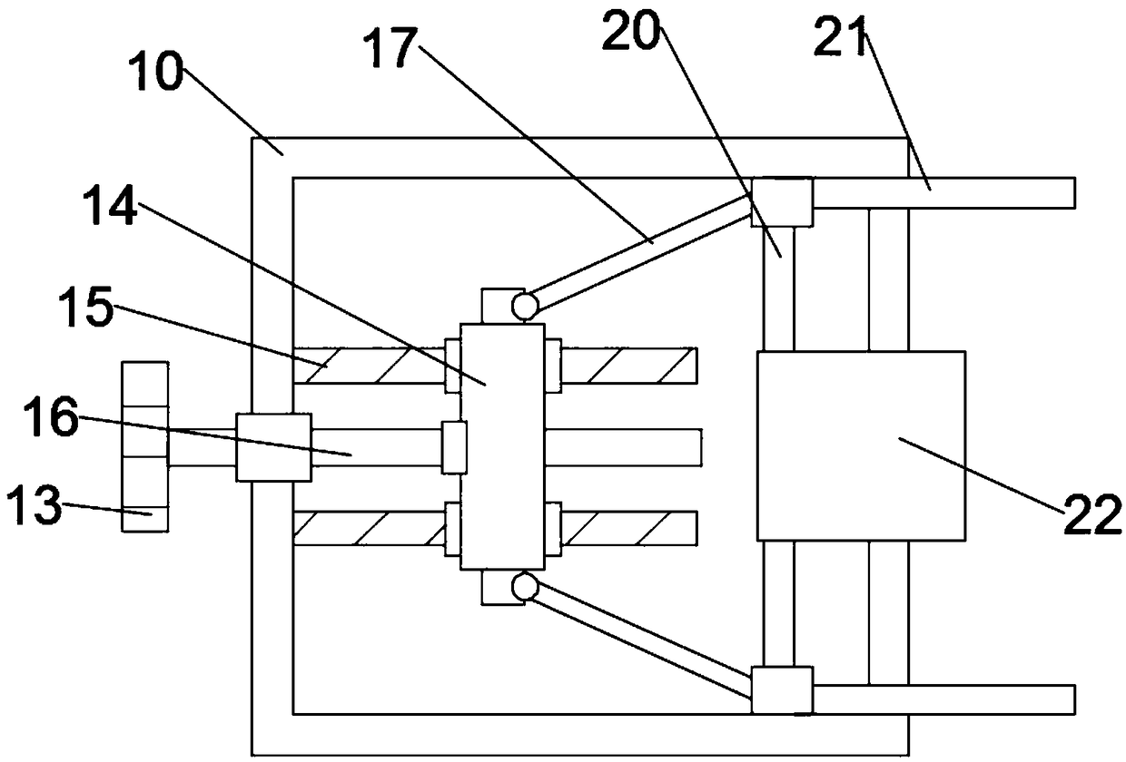 Medical detection device capable of being flexibly stored