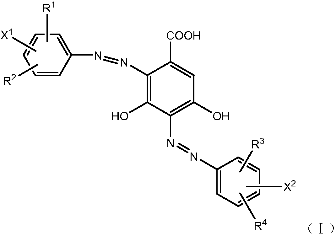 Orange reactive dye compound as well as preparation method and application thereof