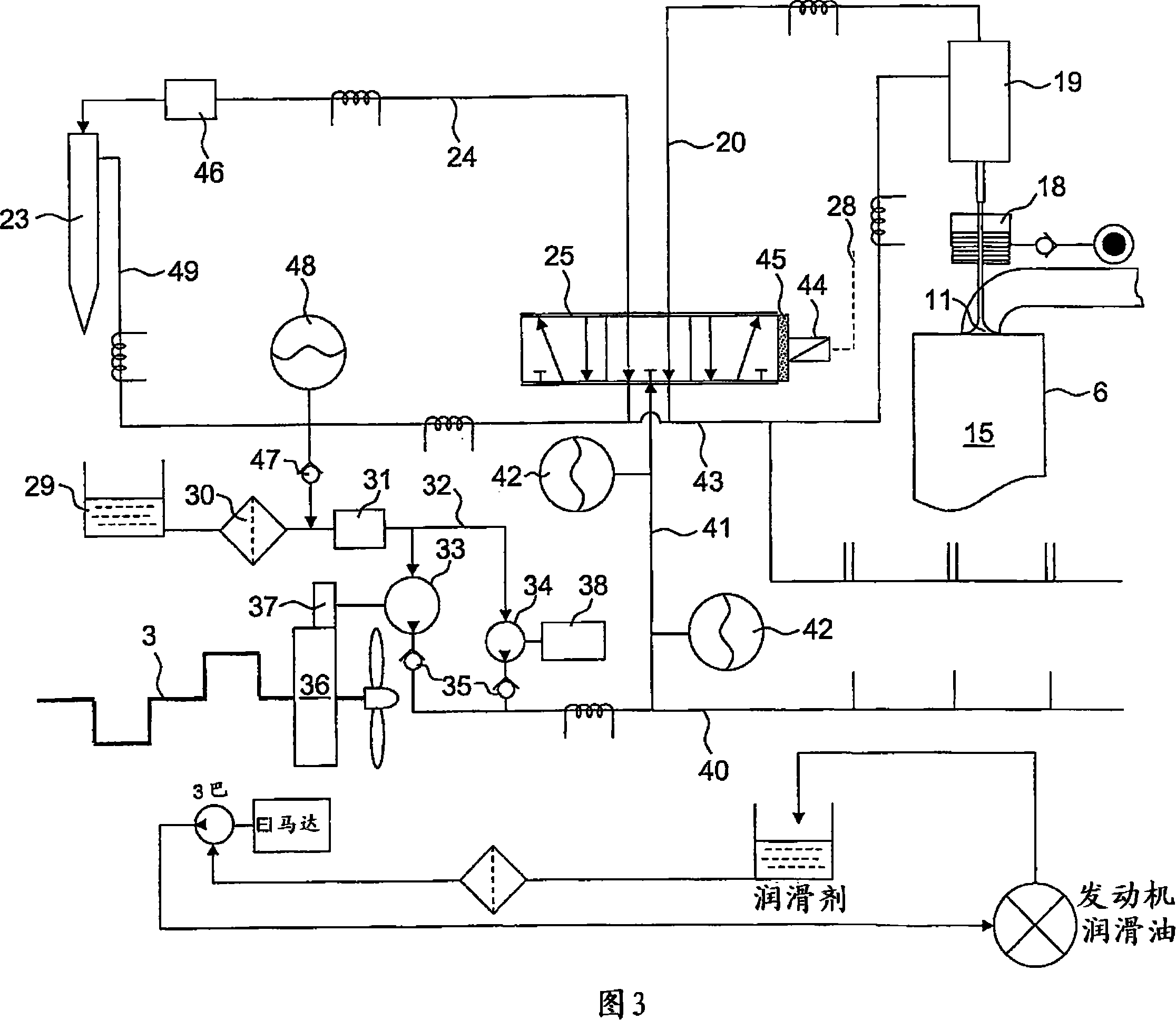 Macrotype double ram stroke diesel engine with hydraulic actuating exhaust valve