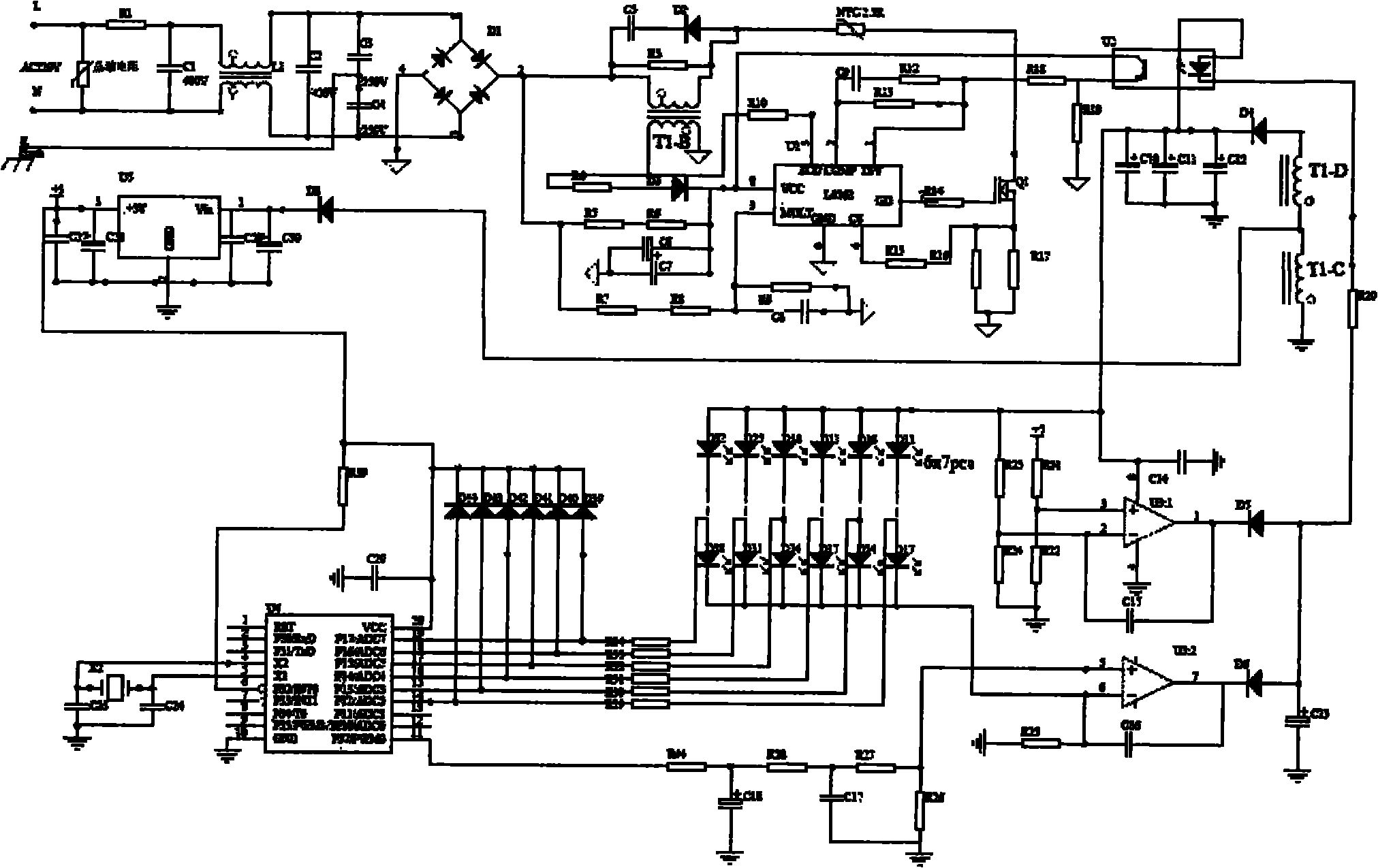 Partition type driving circuit for general lighting LED (light emitting diode) street lamp