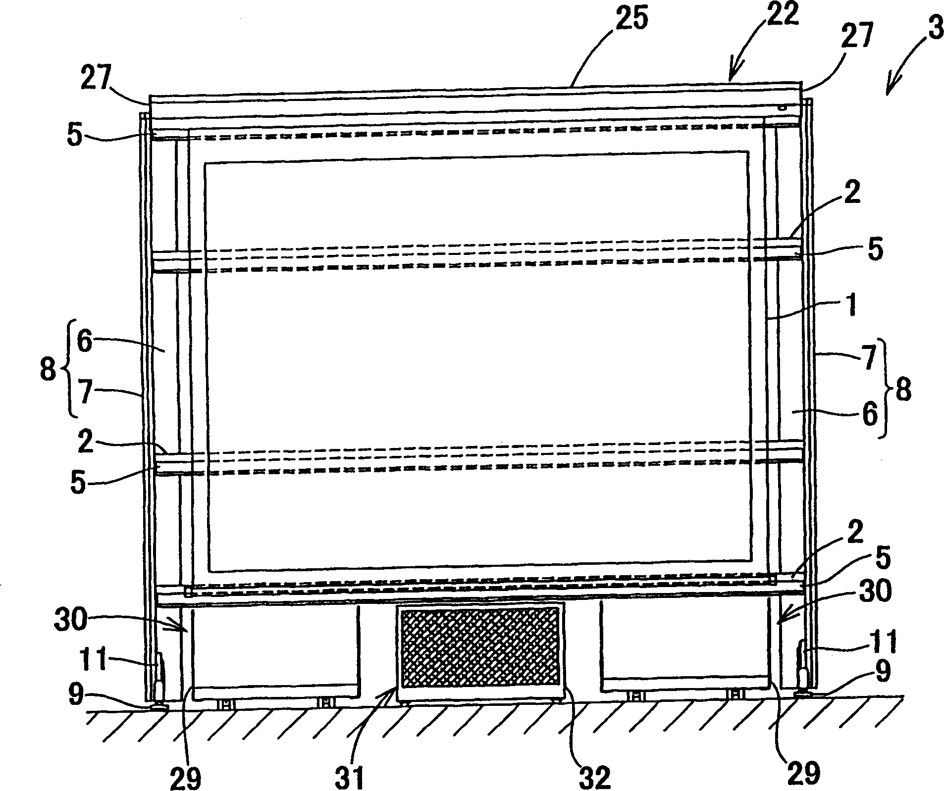 Rack with screen