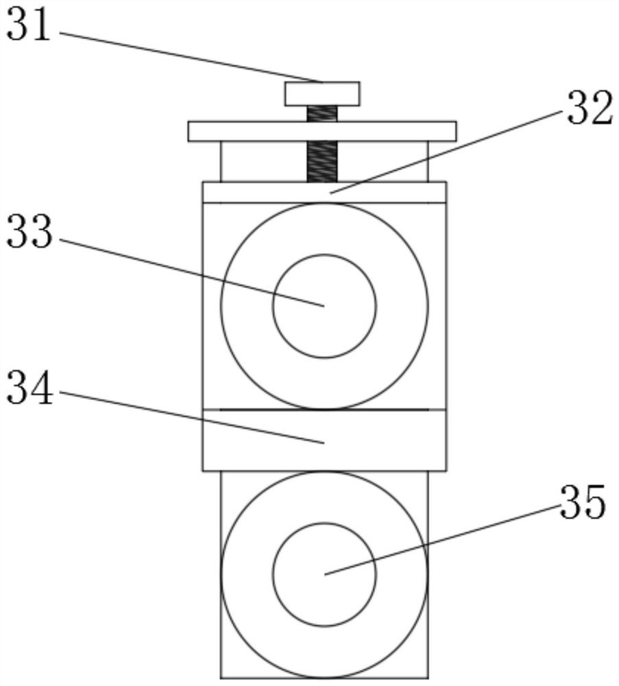 A kind of intelligent forming equipment