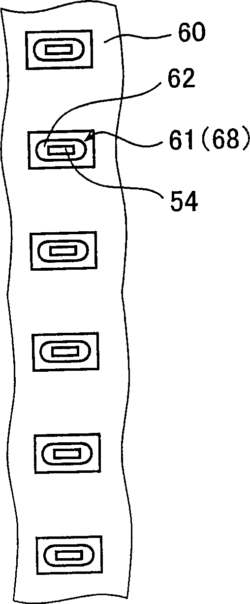 Fine droplet ejecting device and ink jet recording apparatus using the same