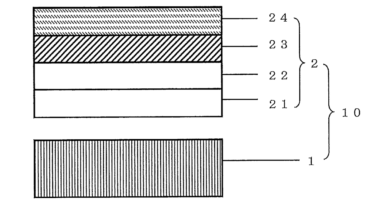 Anti reflection film, display device, method for selecting anti reflection film for display device