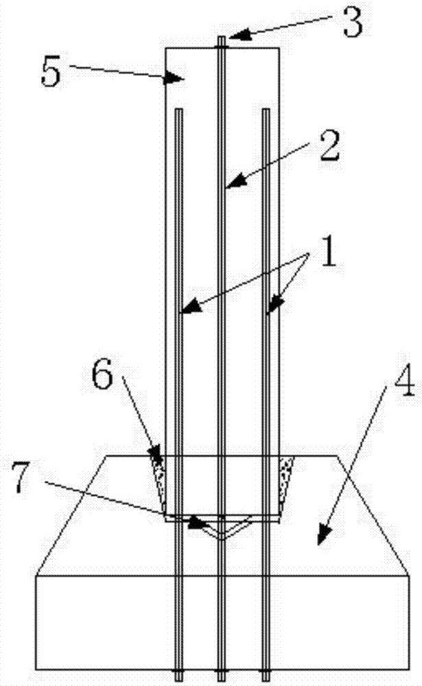 Novel post-earthquake self-returning concrete frame structure cup-shaped foundation