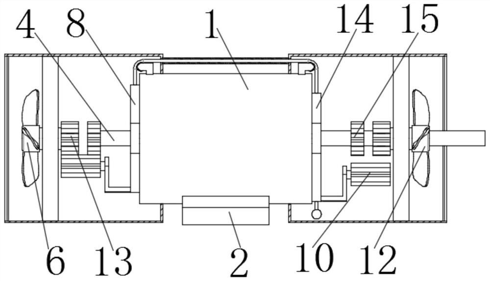 Speed reduction motor for cleaning machine