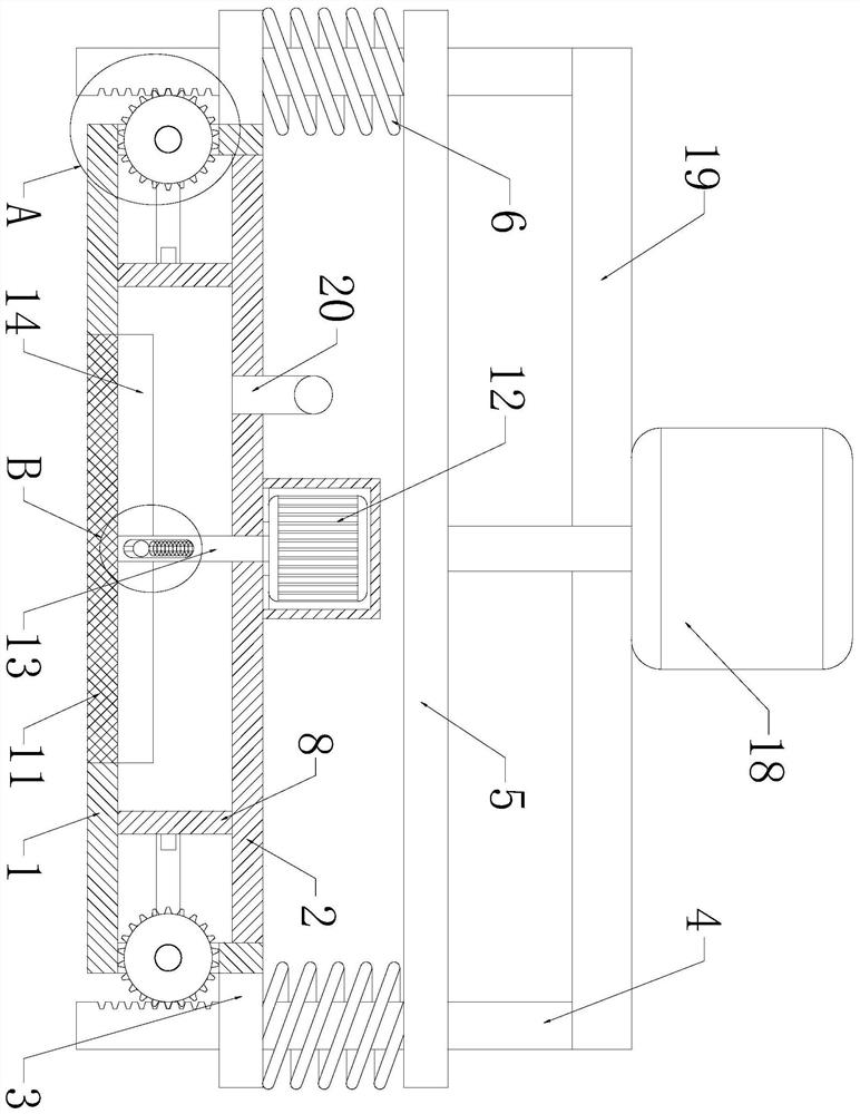 Printing head buffer protection mechanism for packaging bag color printing