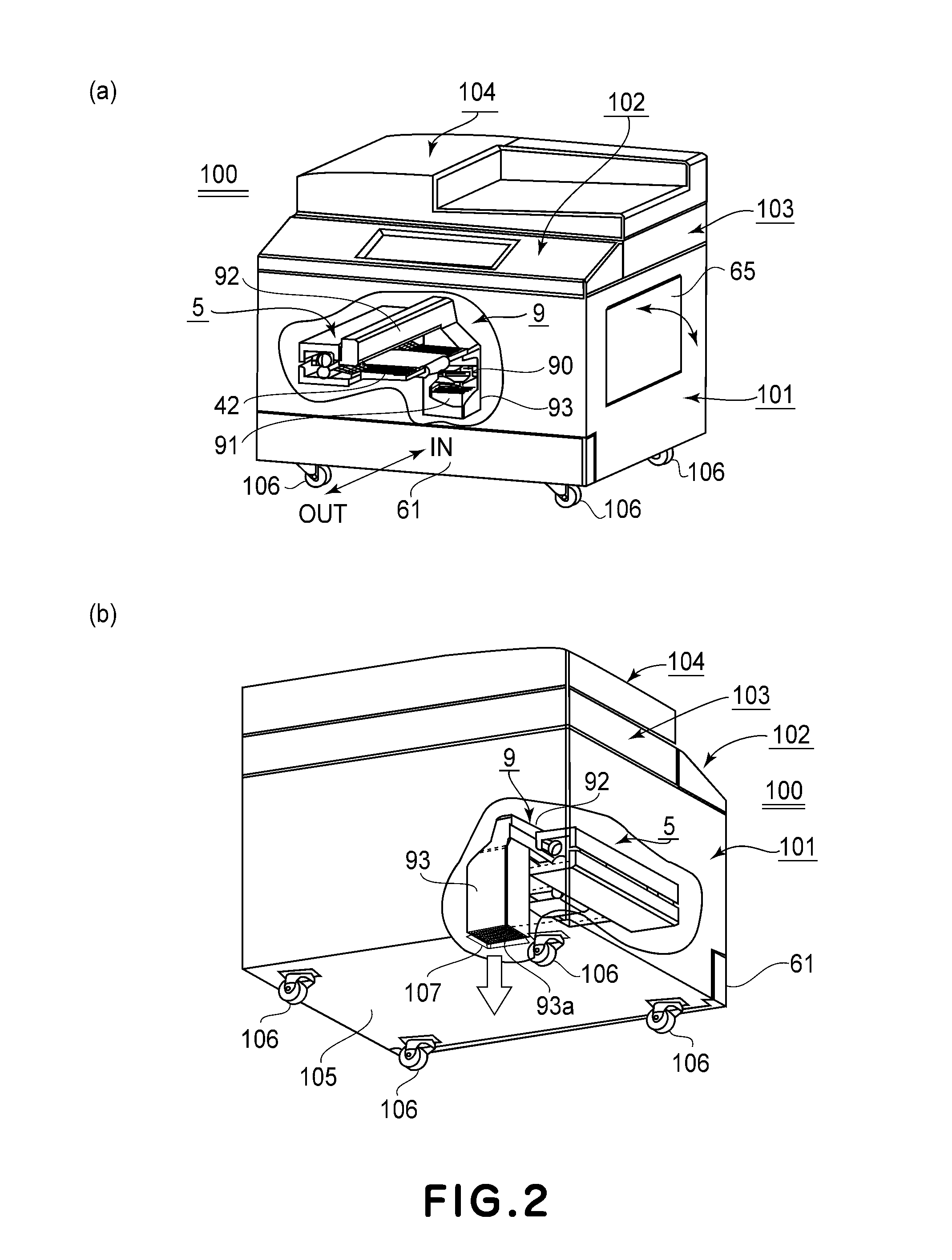 Image forming apparatus