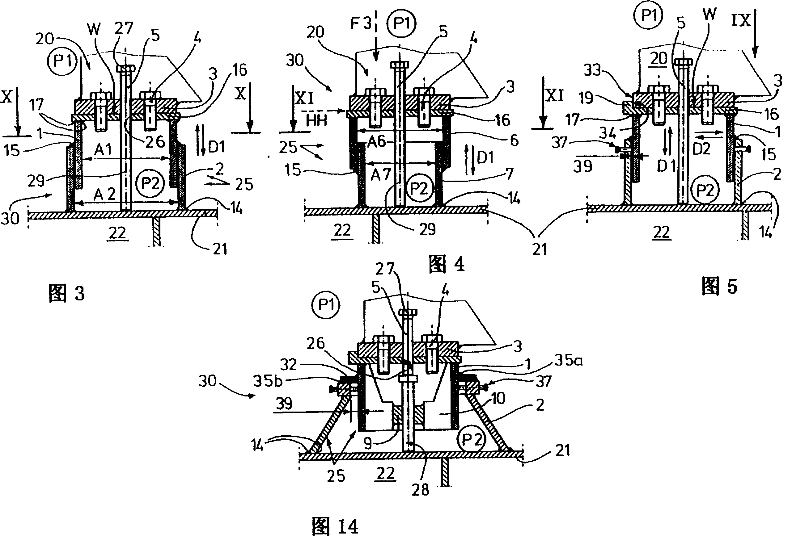 Adjustable base of mechanical unit on ship