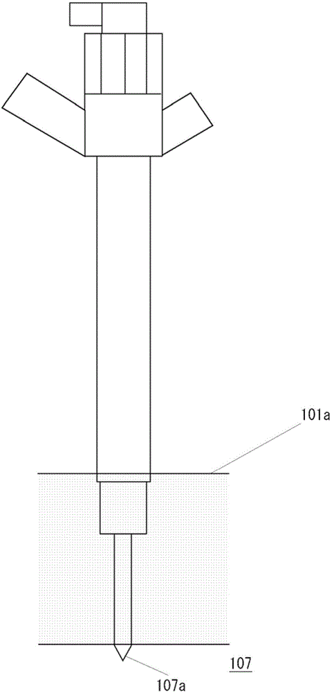 Internal combustion engine