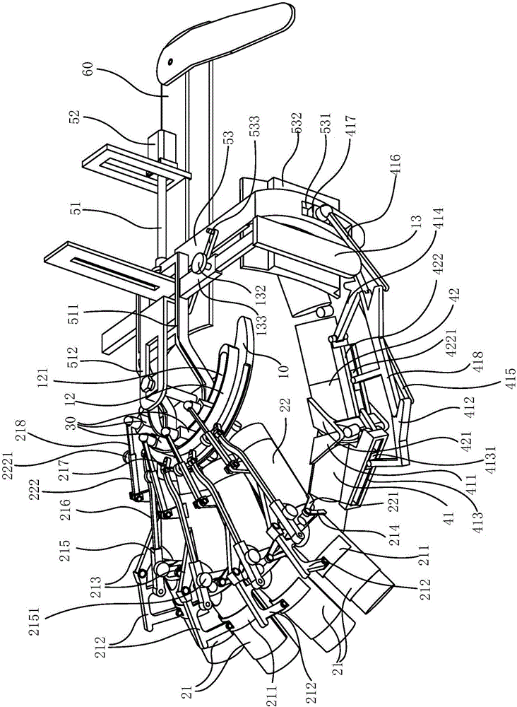 Wearable type rehabilitation training exoskeleton manipulator