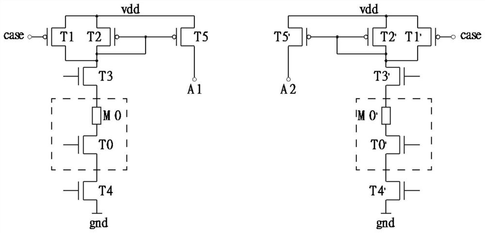 Magnetic memory device reading circuit