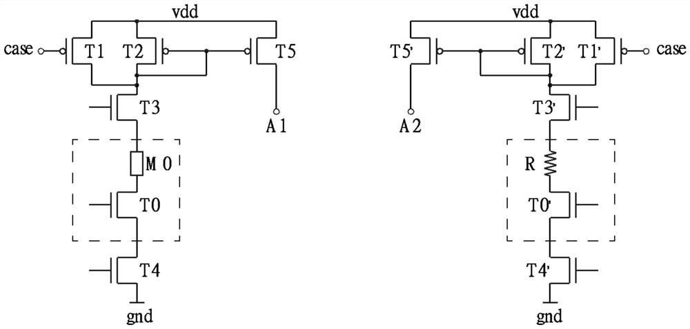 Magnetic memory device reading circuit