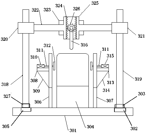 Excavator bucket intelligent repair device