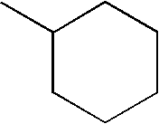 Curable resins and articles made therefrom