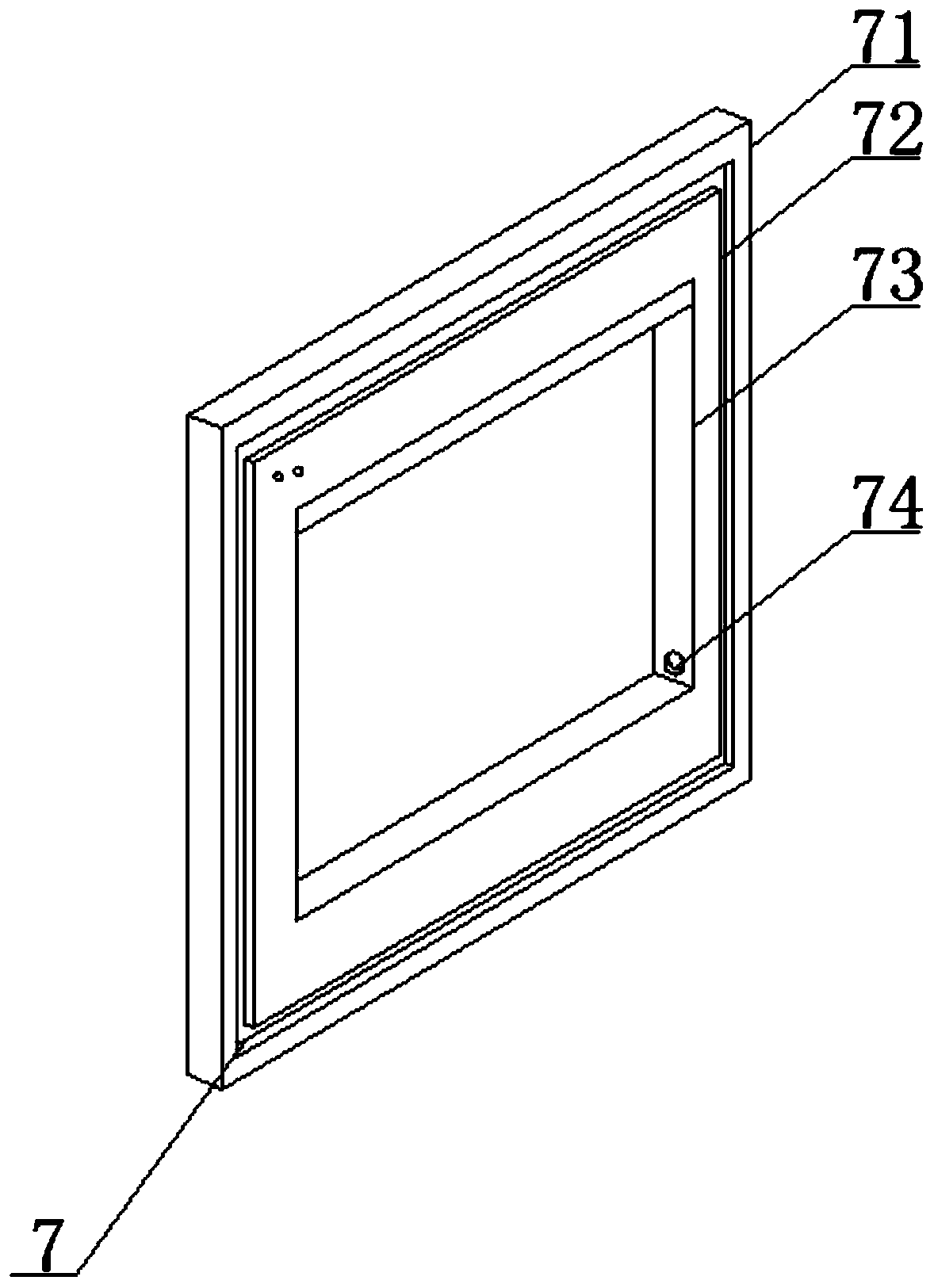 Remotely controllable air purification device