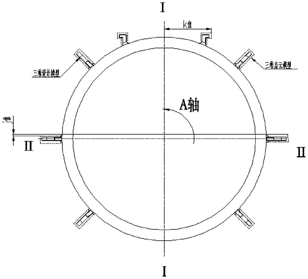 Combustion chamber shell machining benchmark design method