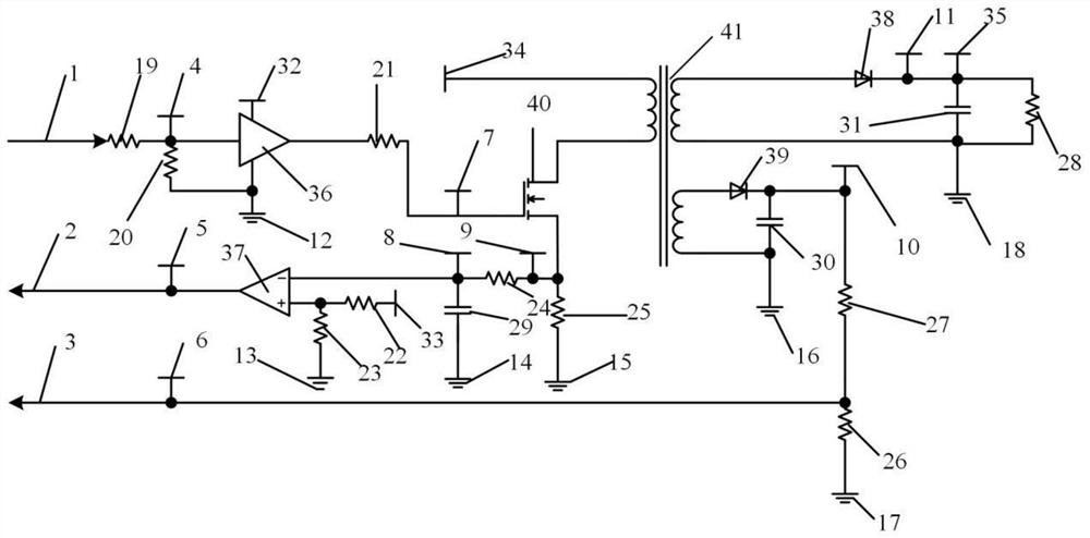 Adjustable voltage source for ion chromatography system