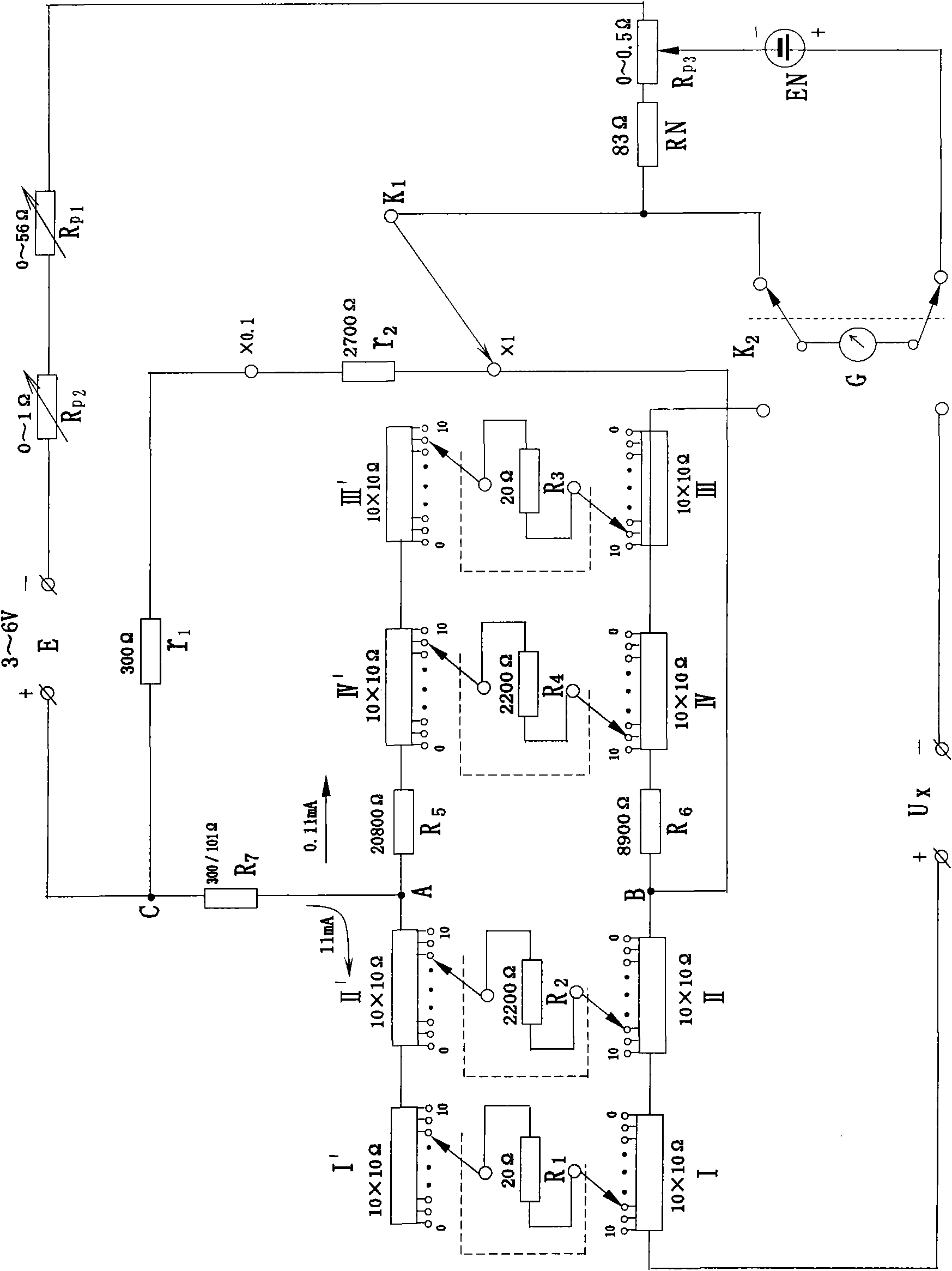 Two-measuring-range potential difference meter with four metering panels