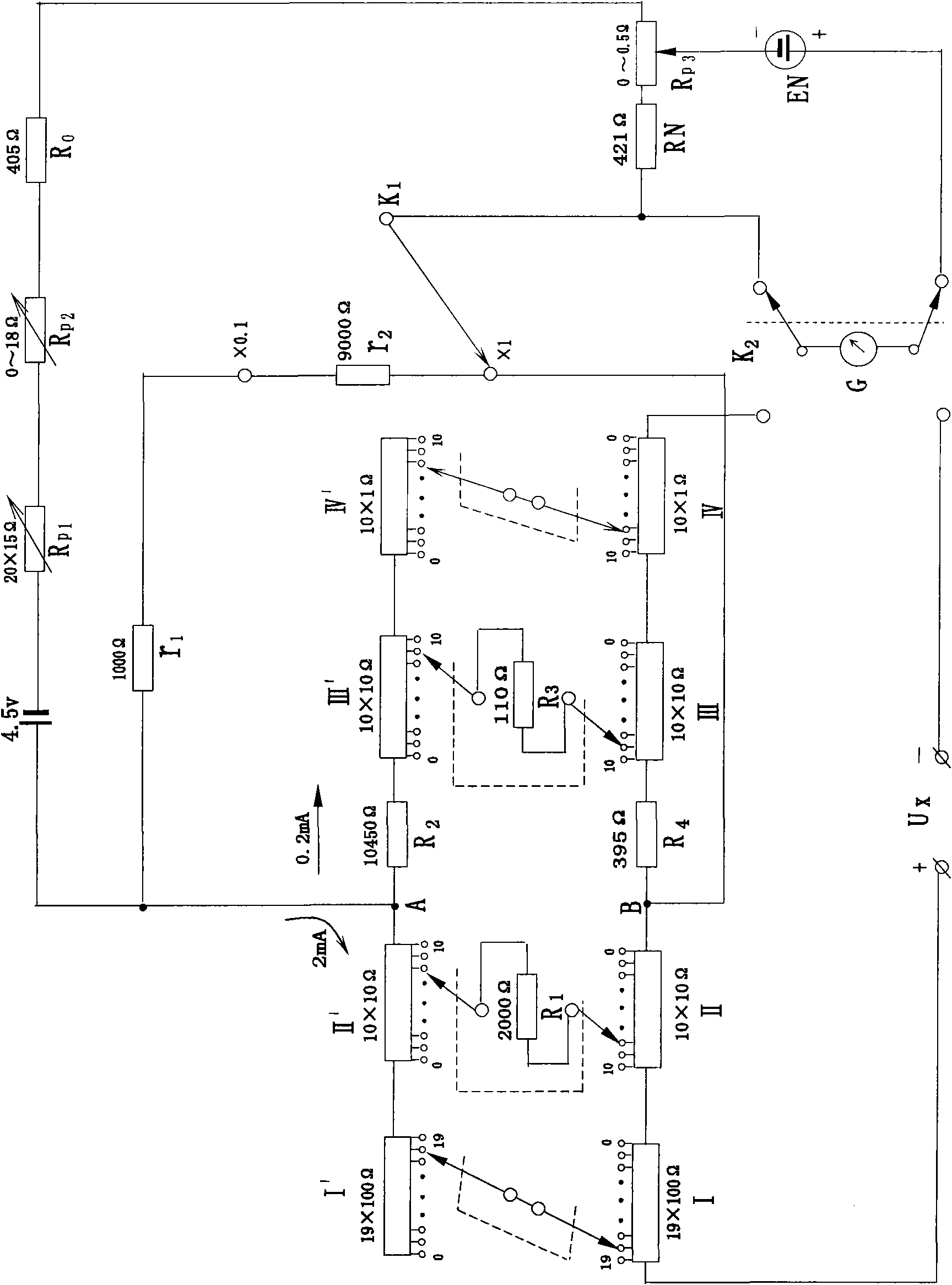 Two-measuring-range potential difference meter with four metering panels