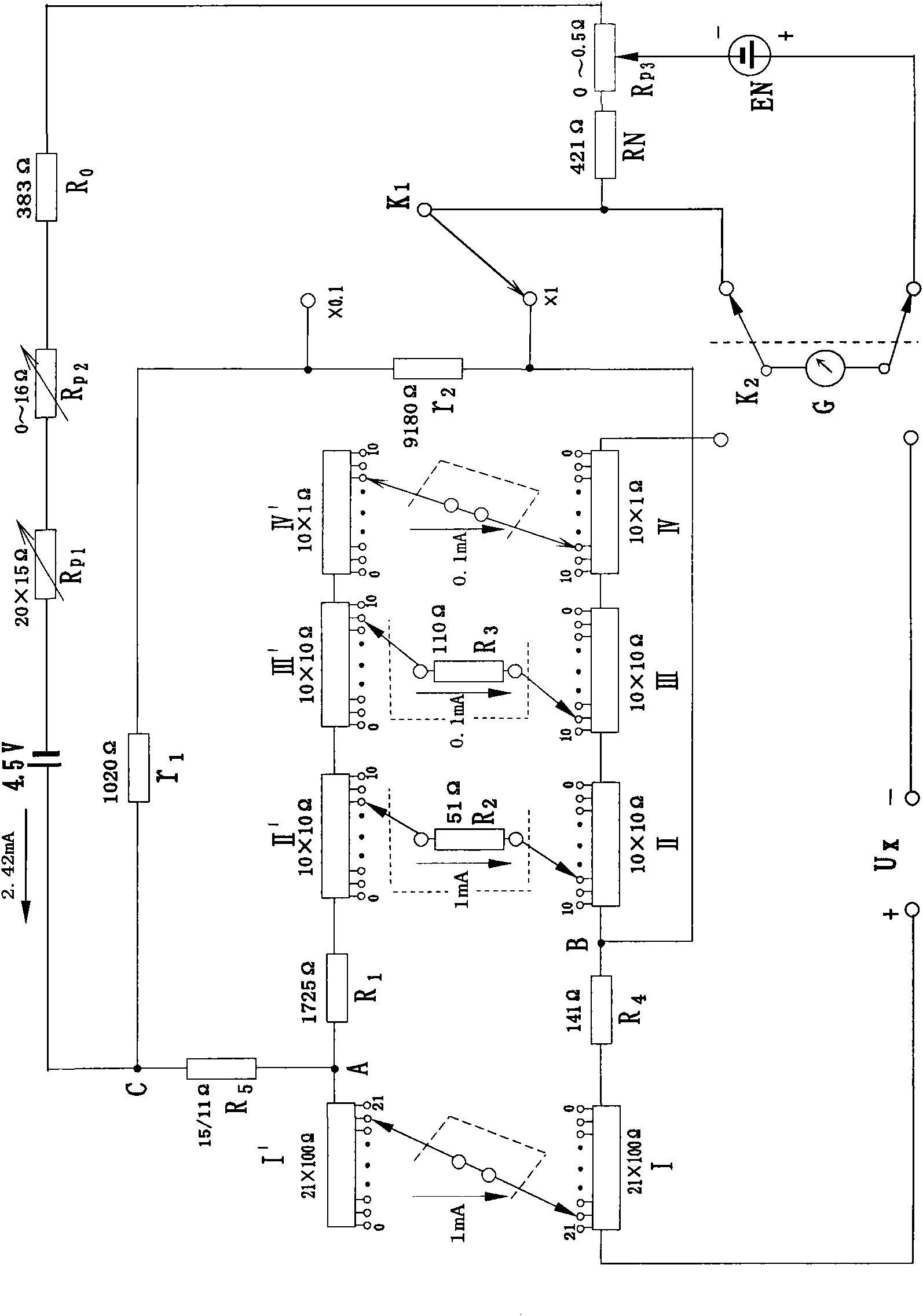 Two-measuring-range potential difference meter with four metering panels