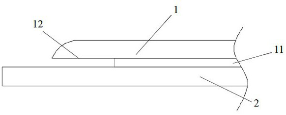 A kind of wafer chip cutting method