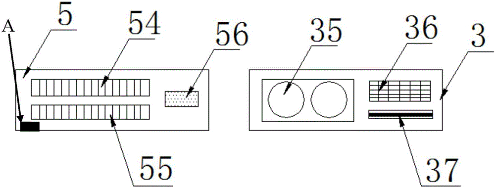 Intelligent healthy glasses