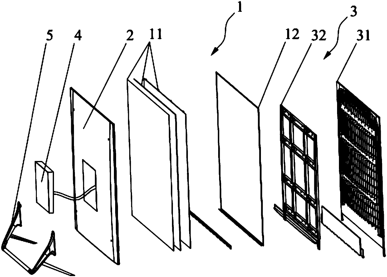 Backpack-free integrated display device and production method of device