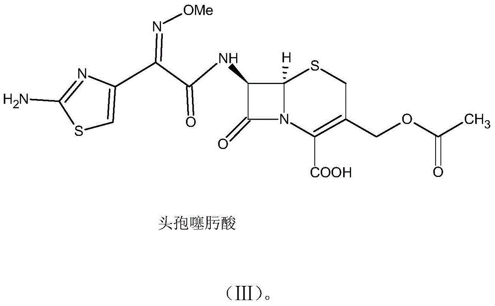 One-pot synthesis method of cefotaxime acid