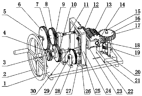 Portable gear drive and processing demonstration instrument