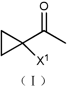 Synthetic method of 1-halo-1-acetyl cyclopropane