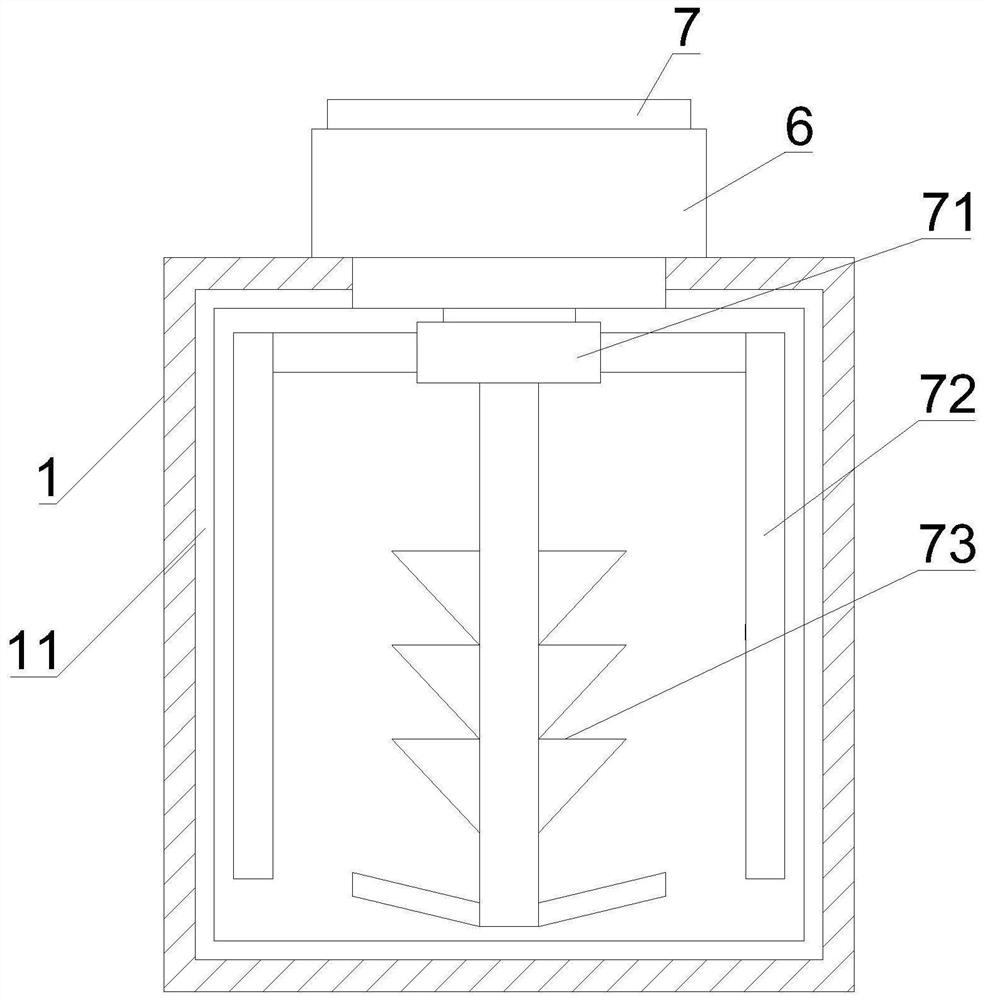 Reaction kettle for processing biopharmaceutical raw materials