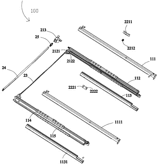 Slide rail mechanism